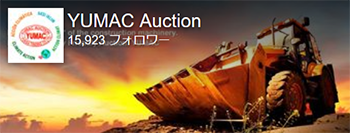 YUMAC Auction Facebook Page